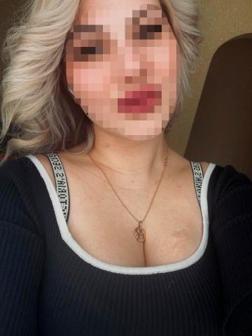 Ульяна